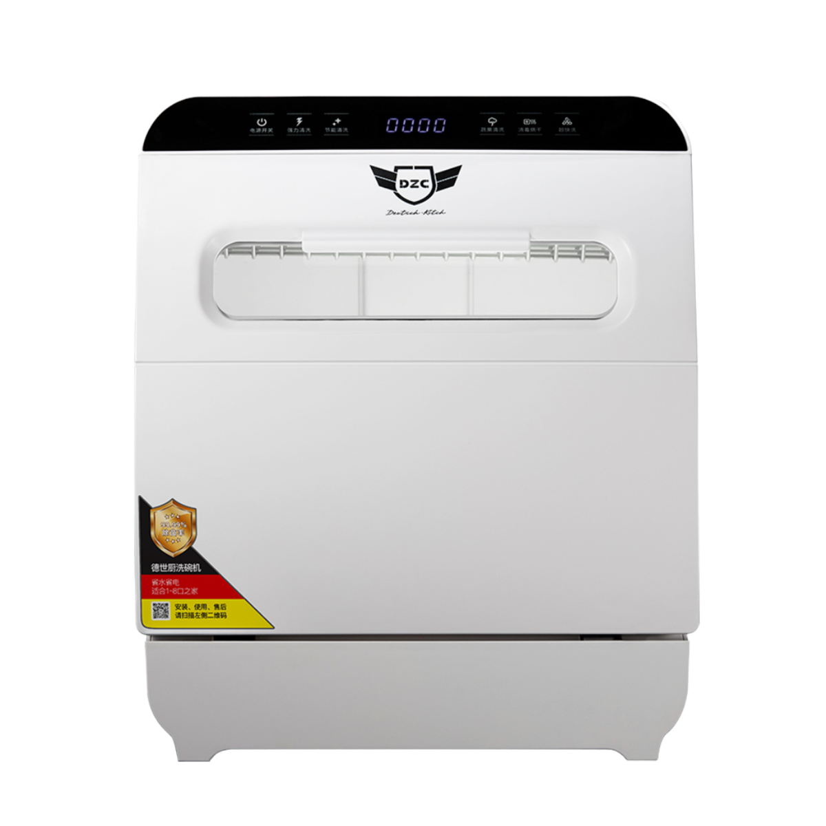 W8-Ultra – Mini Lave-Vaisselle